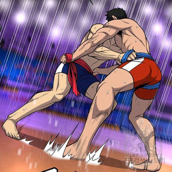 씨름의 희열 28화 106