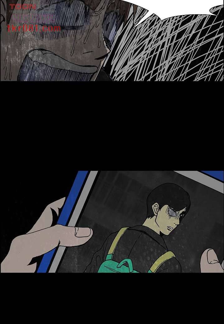 괴담도시 18화 35