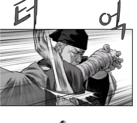 앵무살수 시즌2 39화 5