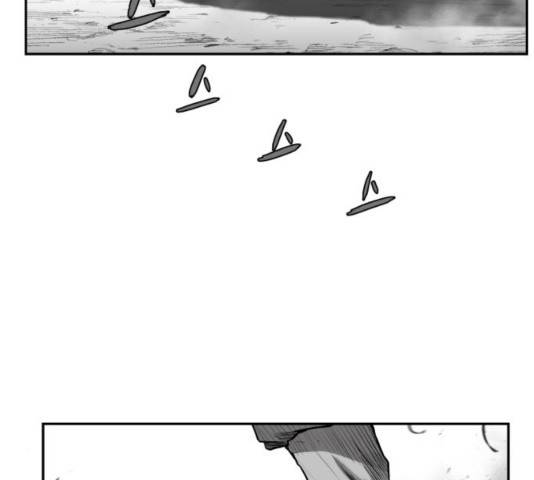 앵무살수 시즌2 39화 29