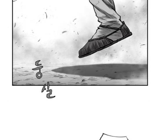 앵무살수 시즌2 39화 30