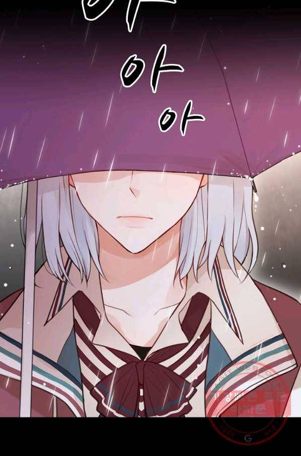 저승사자와 함께 1화 9