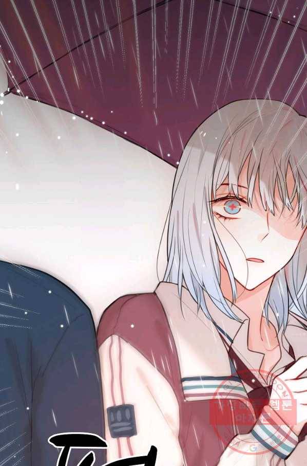 저승사자와 함께 1화 28