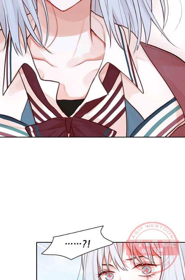 저승사자와 함께 1화 78