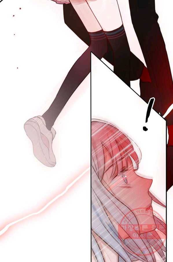 저승사자와 함께 1화 106