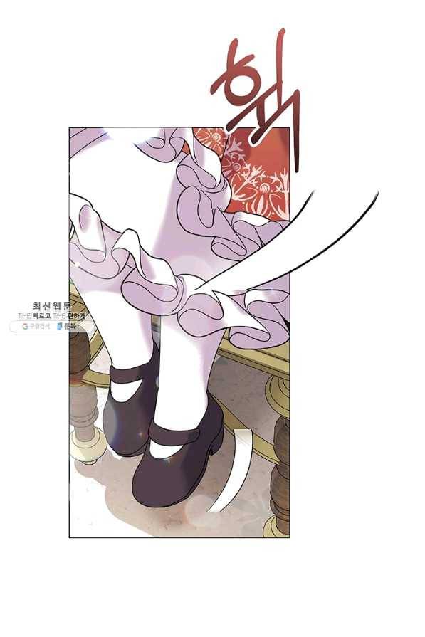 아기 건물주는 이만 은퇴합니다 27화 7