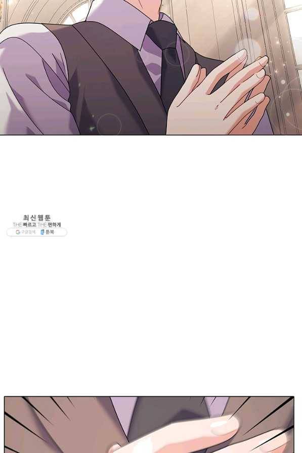 아기 건물주는 이만 은퇴합니다 27화 25