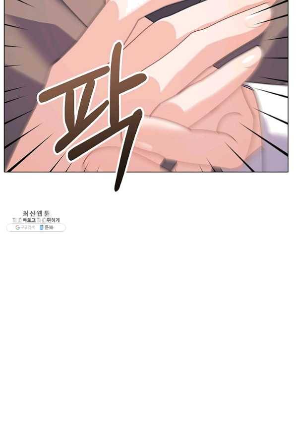 아기 건물주는 이만 은퇴합니다 27화 26