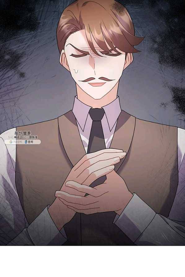 아기 건물주는 이만 은퇴합니다 27화 29