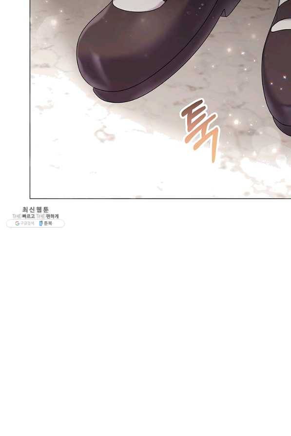 아기 건물주는 이만 은퇴합니다 27화 40