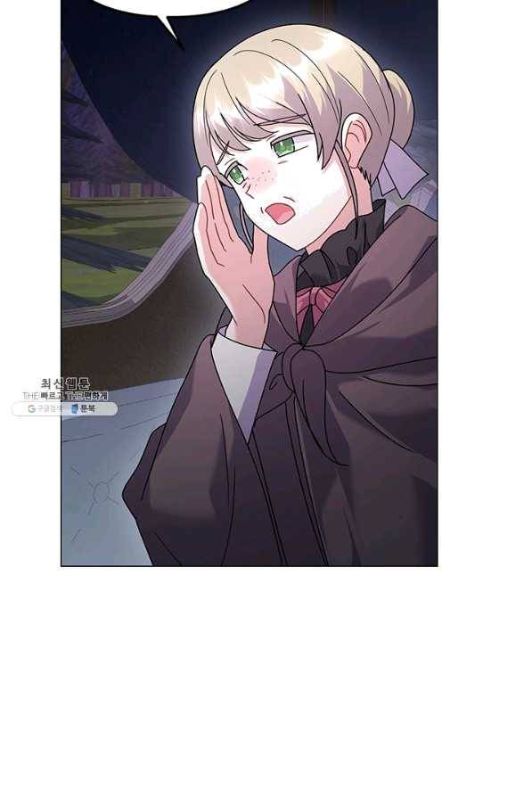 아기 건물주는 이만 은퇴합니다 27화 101