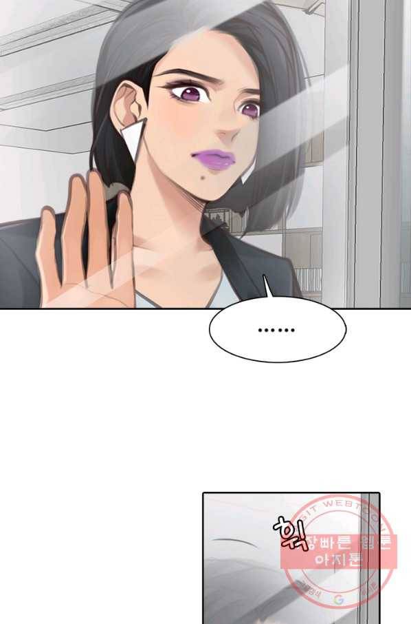 페이크뷰티 시즌2 92화 42