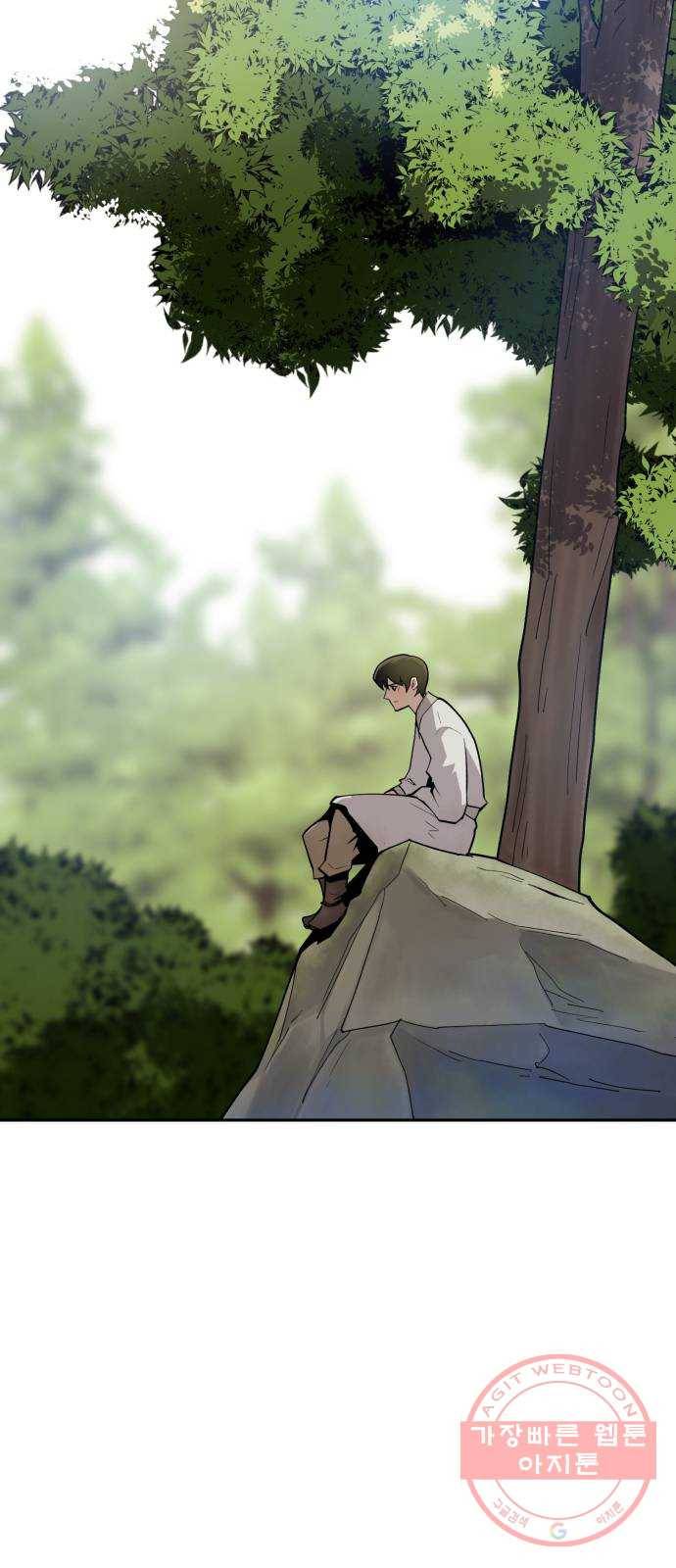 소년 검사 11화 2
