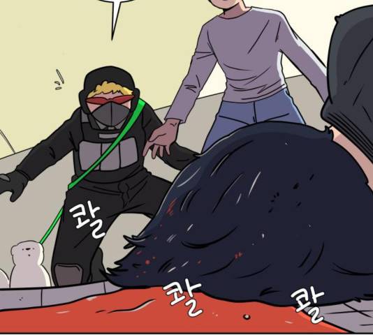 위아더좀비 54화 3