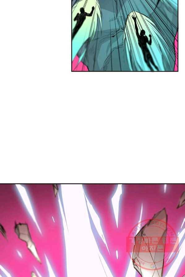 따봉으로 레벨업 1화 15