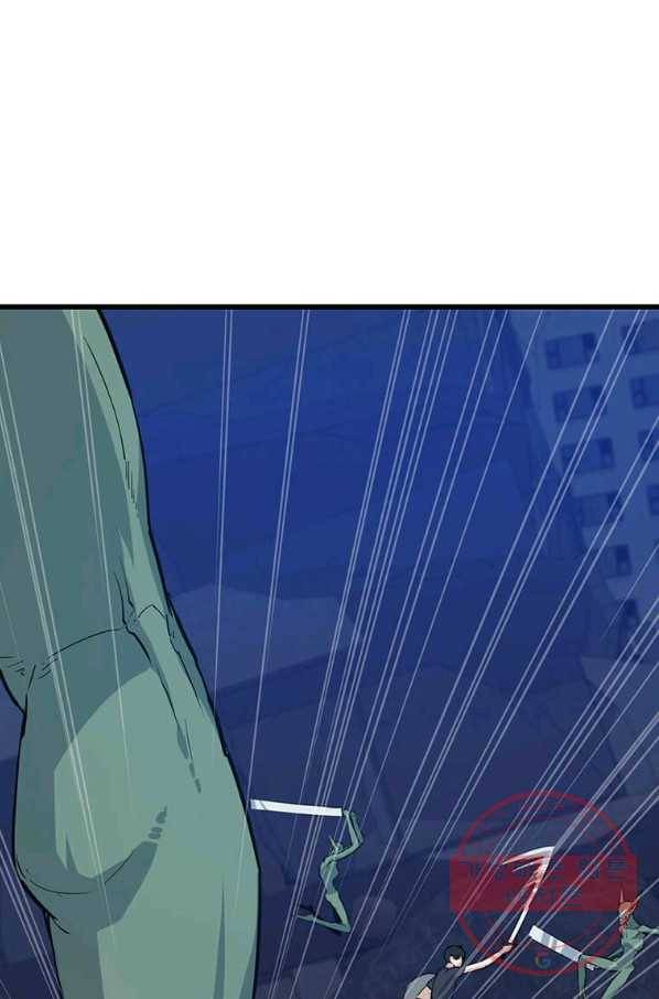 따봉으로 레벨업 9화 16