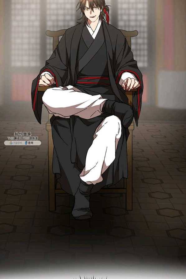 무당기협 63화 19