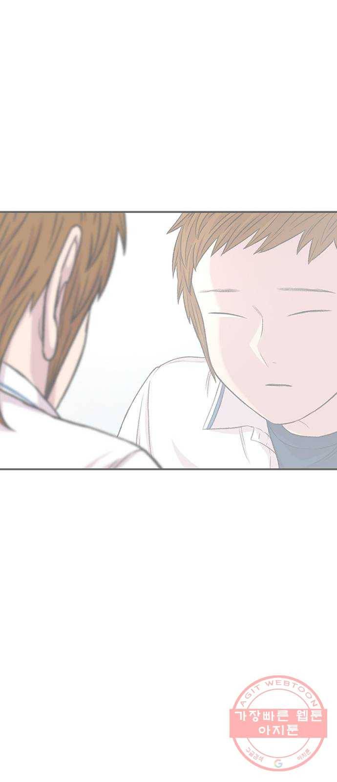 별이삼샵 114화 - 불타는 금요일 74