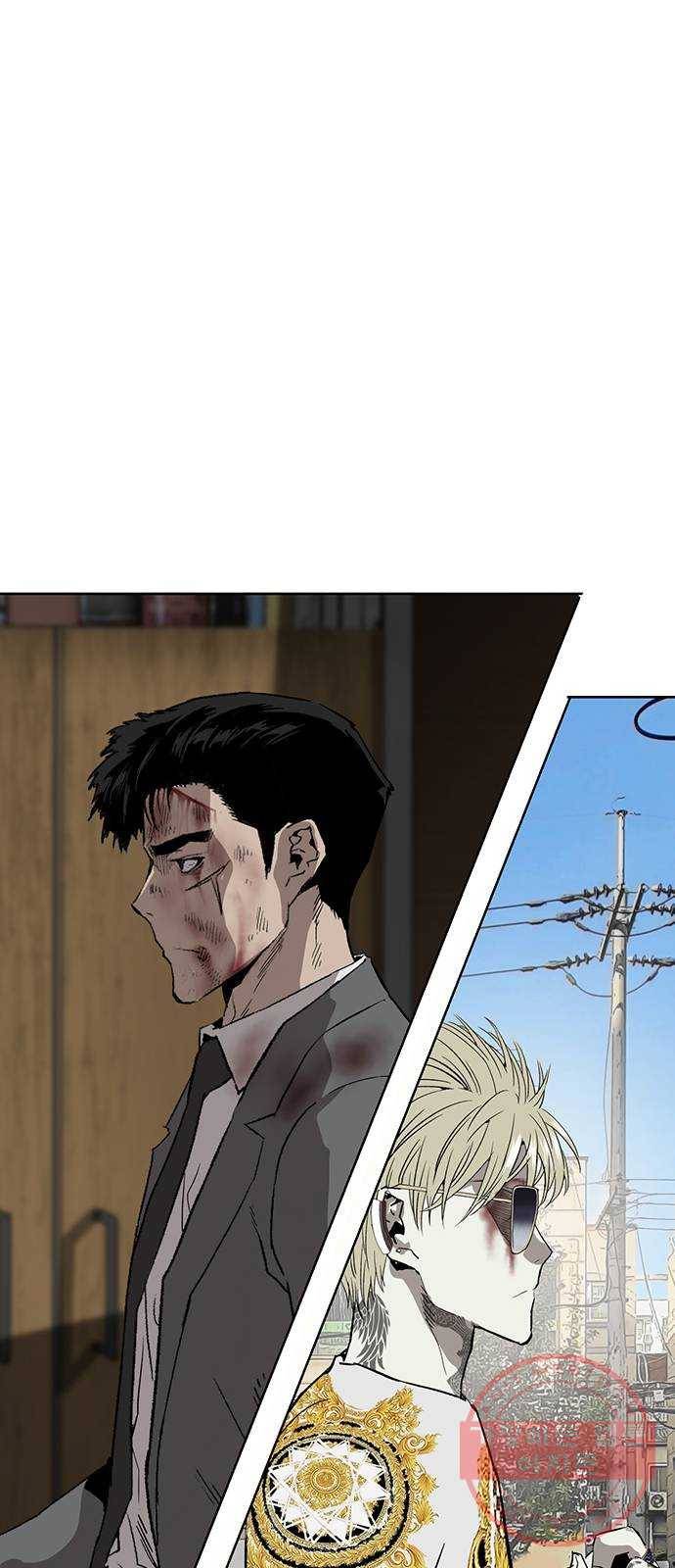 약한영웅 178화 33