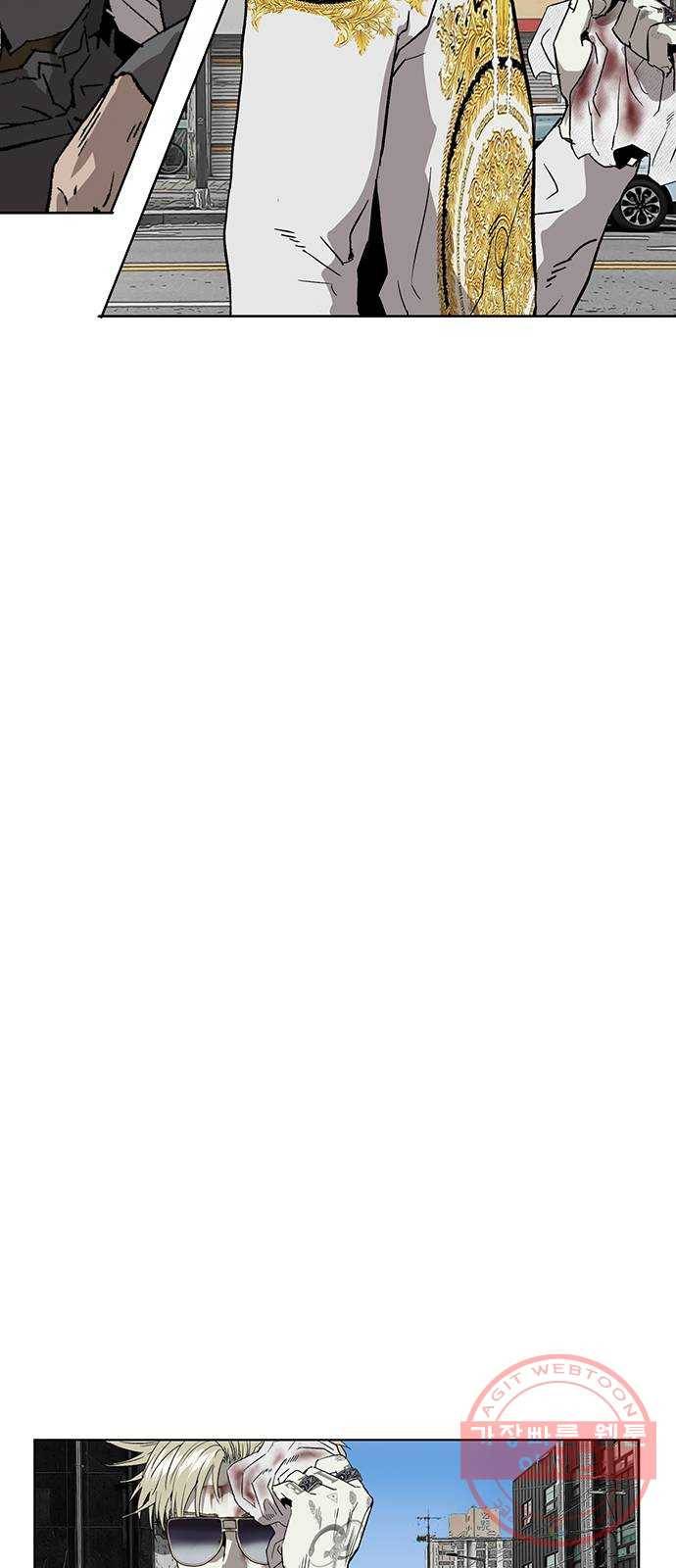 약한영웅 178화 34