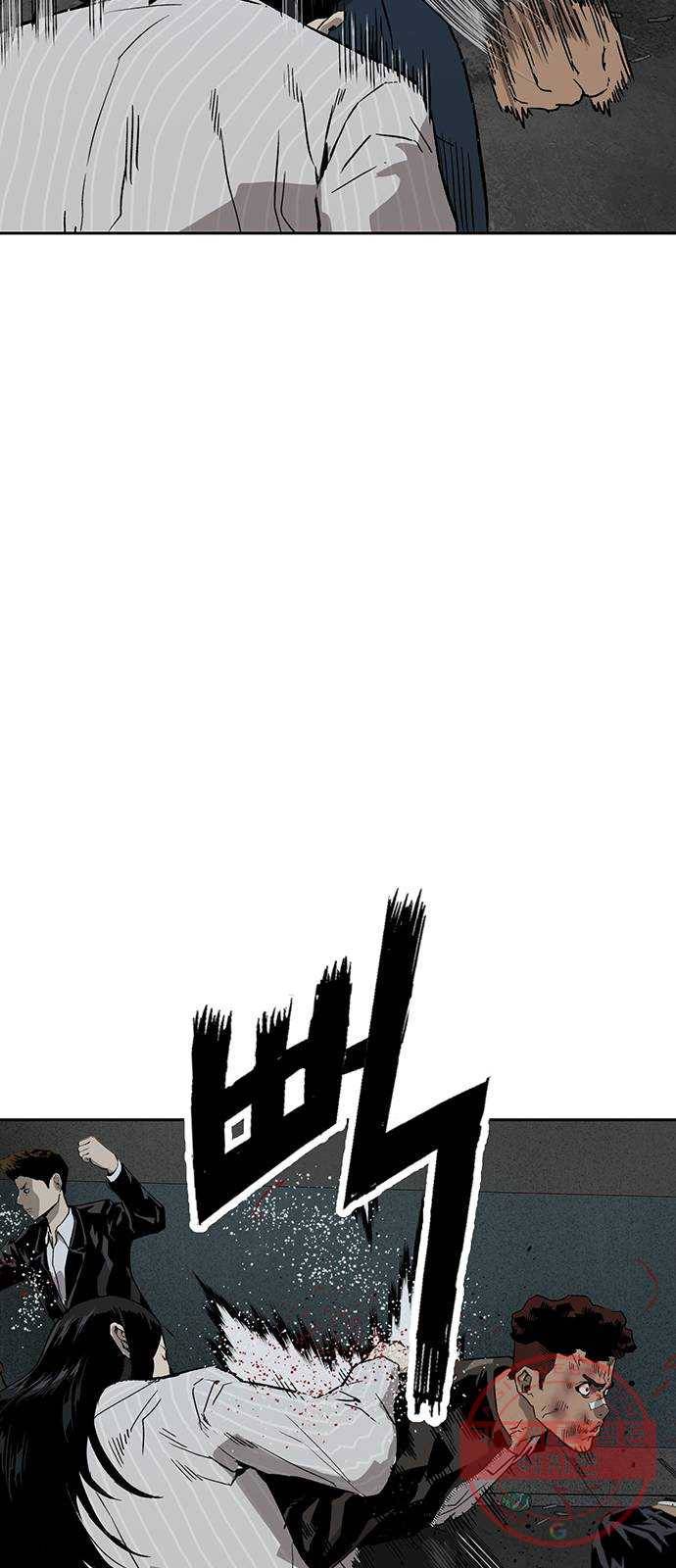 약한영웅 178화 42