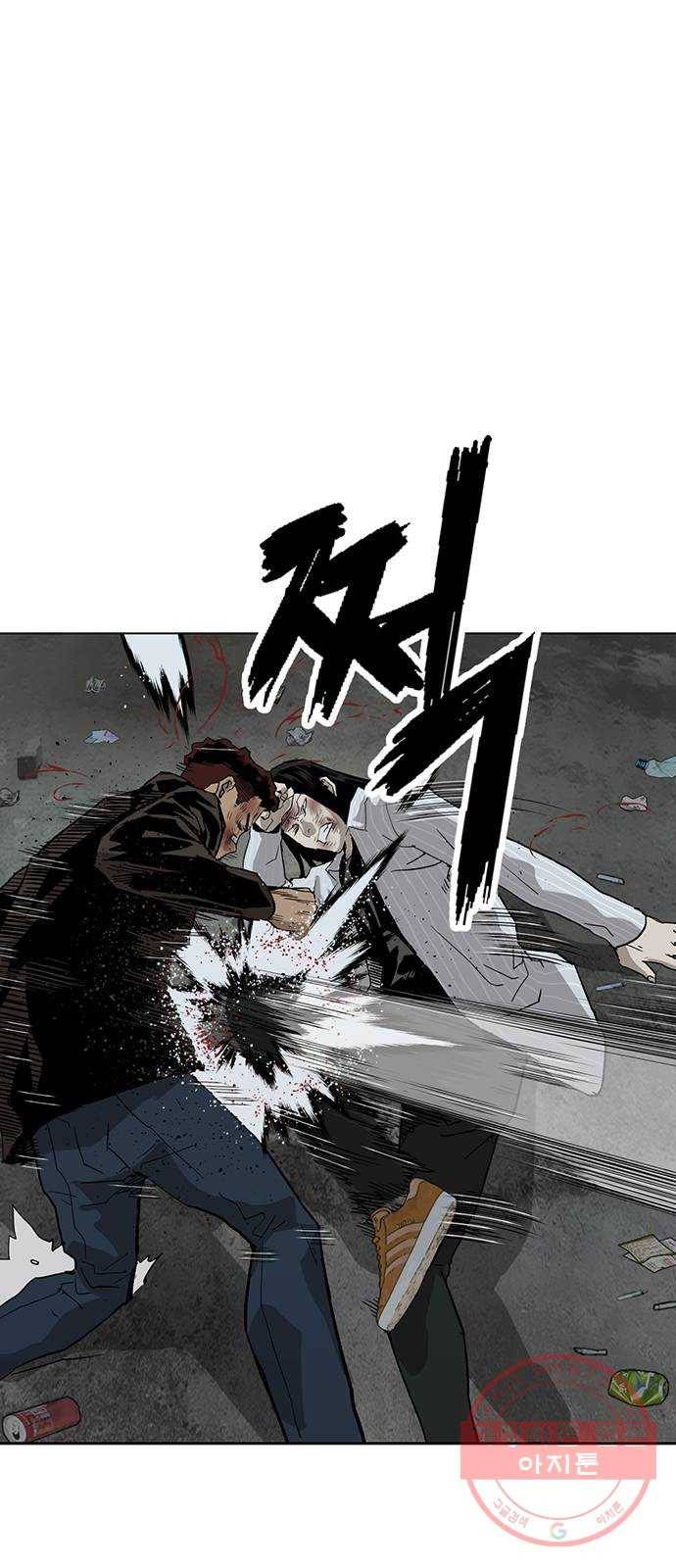 약한영웅 178화 48