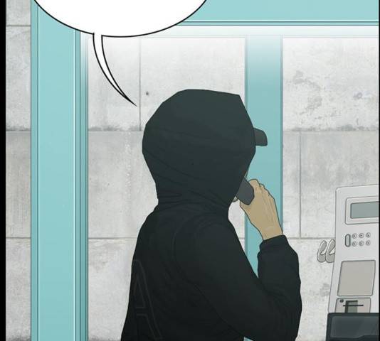 아도나이 144화 5