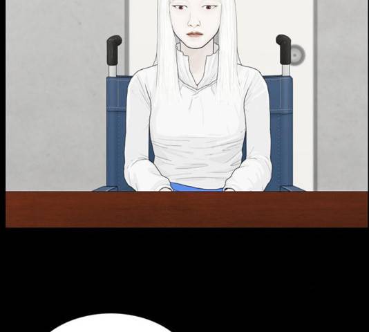 아도나이 144화 39