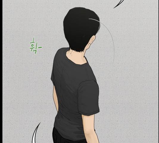 아도나이 144화 63