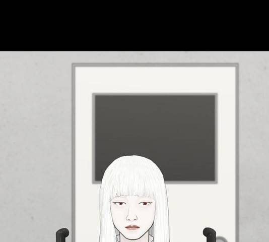 아도나이 144화 67