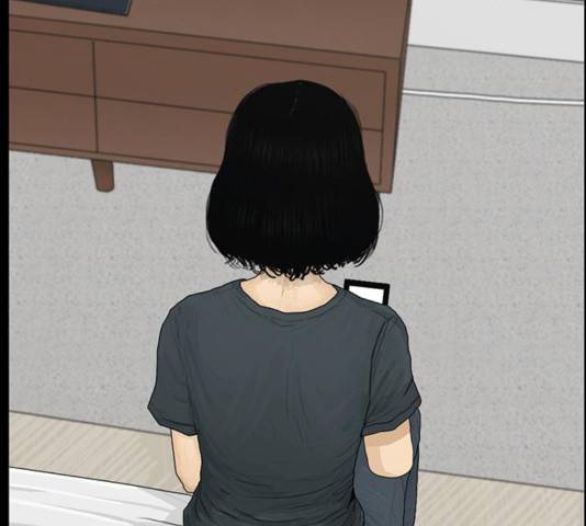 아도나이 144화 81