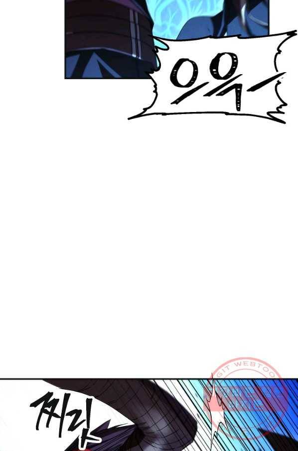 더 라이브-87화 109