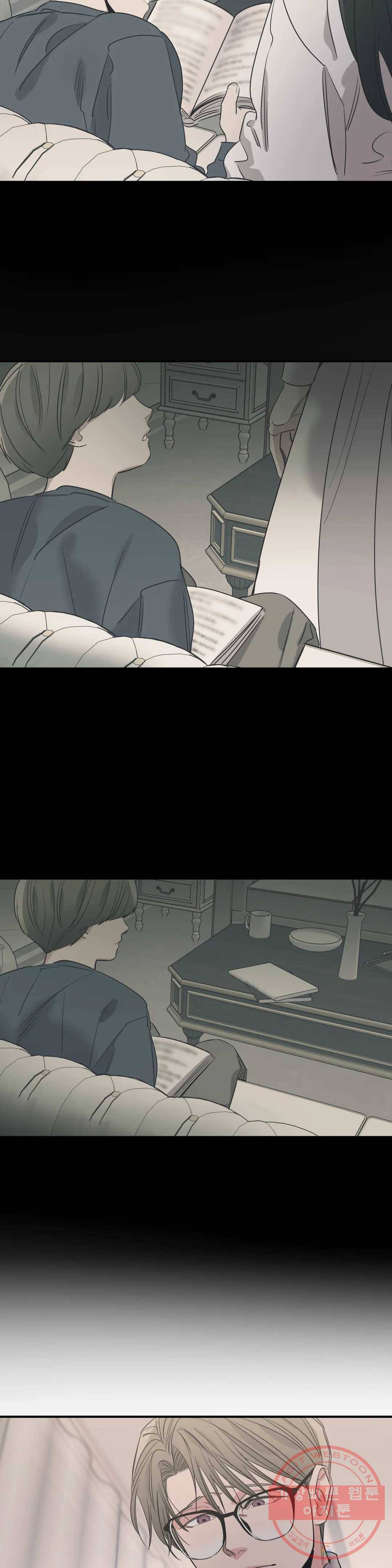 백만원의 로맨스 65화 21