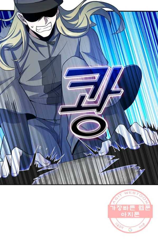 악역 플레이어는 강해지고 싶다 72화 52