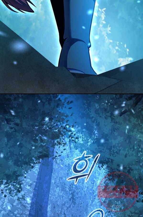 악역 플레이어는 강해지고 싶다 72화 78