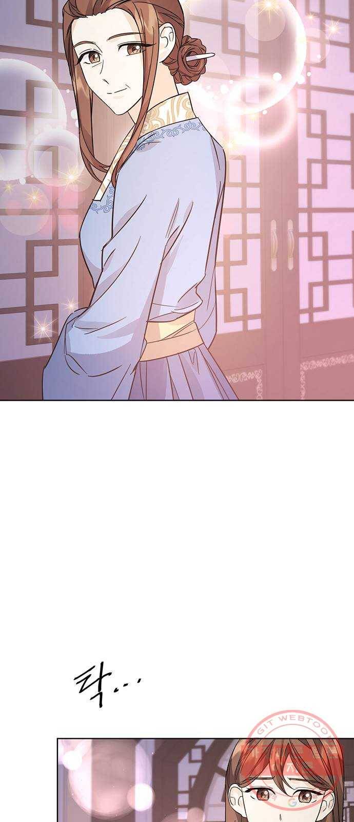 그림자 신부 54화 21