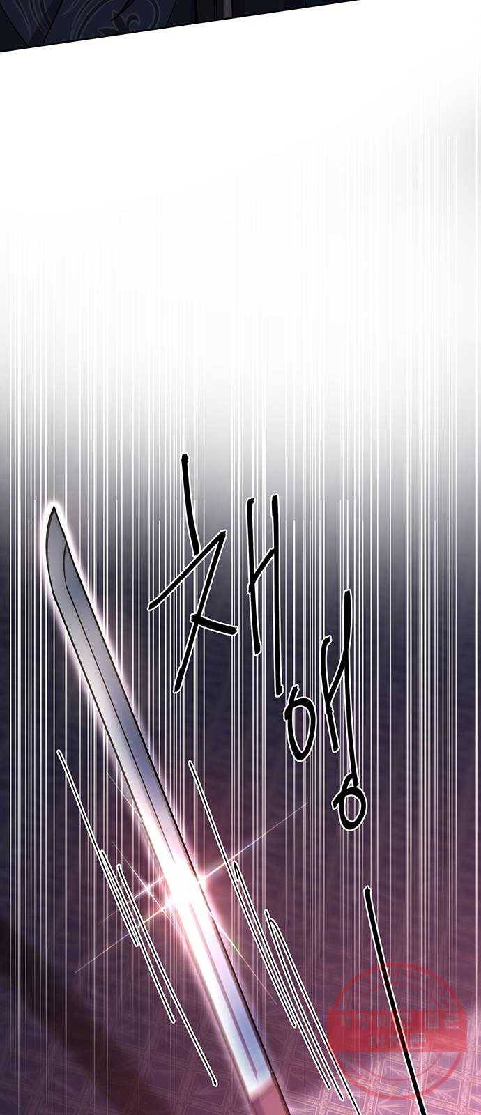 그림자 신부 54화 65