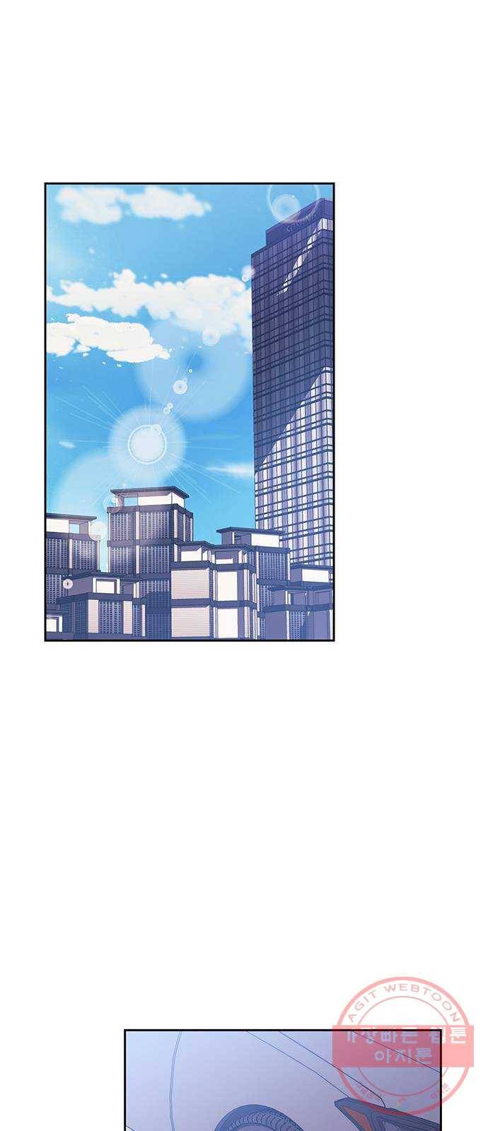이제야 연애 22화 35