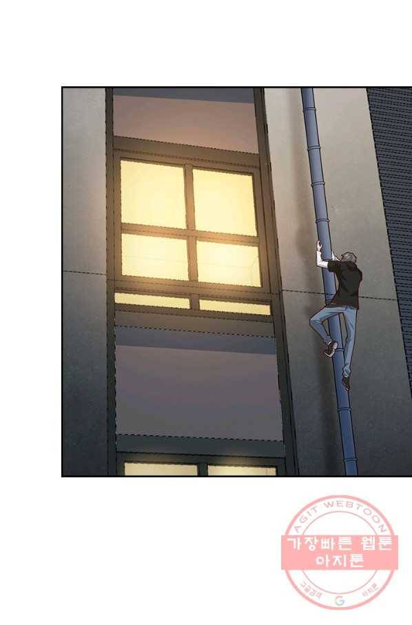 보스몹은 죽을수록 강해진다 176화 24