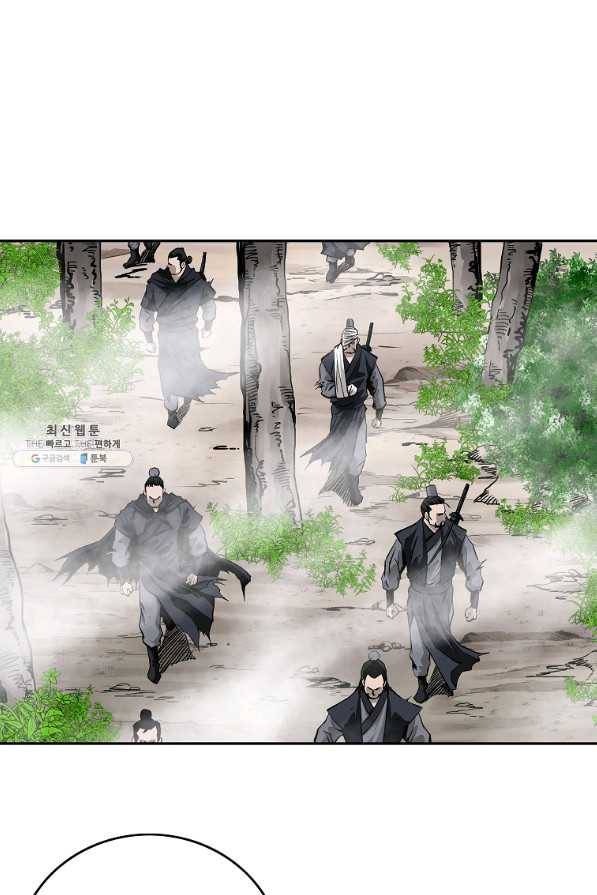 궁귀검신(카카오) 129화 18