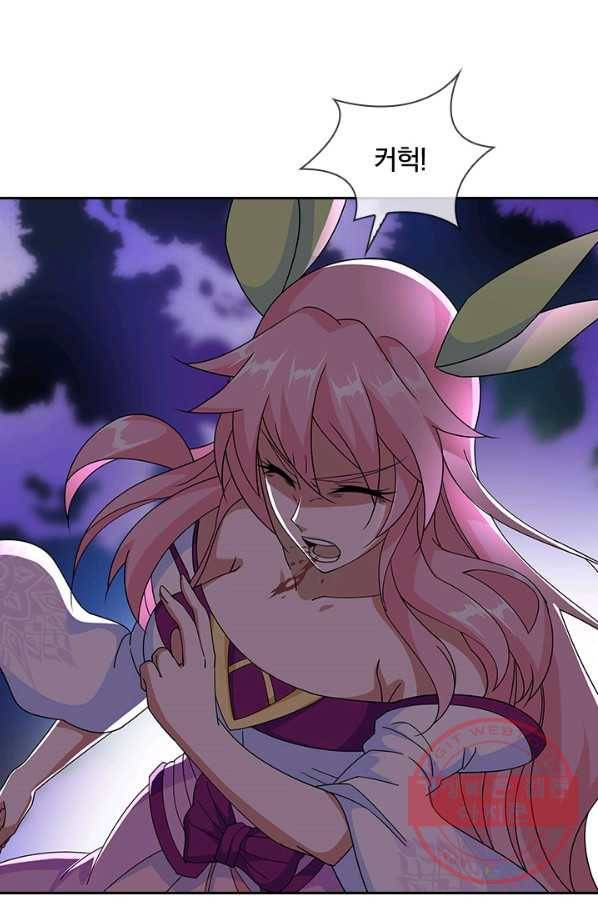 절세전혼 86화 49