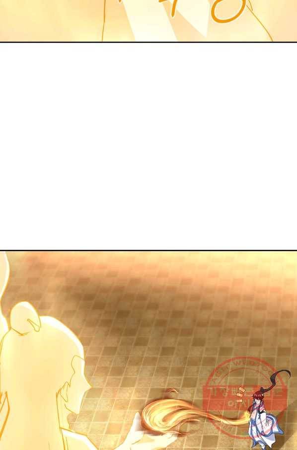 절세전혼 86화 62