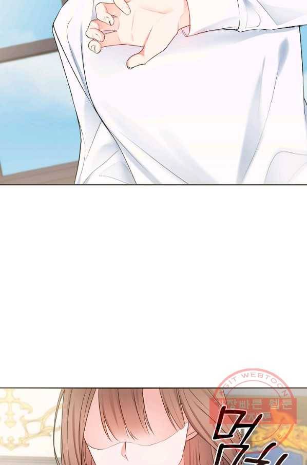 병약한? 남편의 계약 아내 7화 13