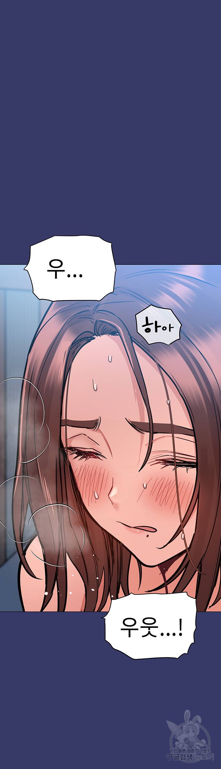 엄마한텐 비밀이야 34화 15