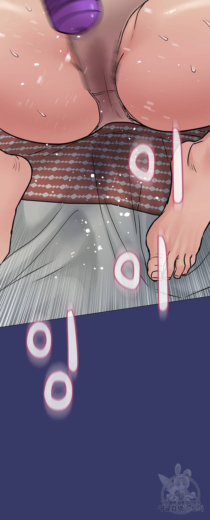 엄마한텐 비밀이야 34화 28