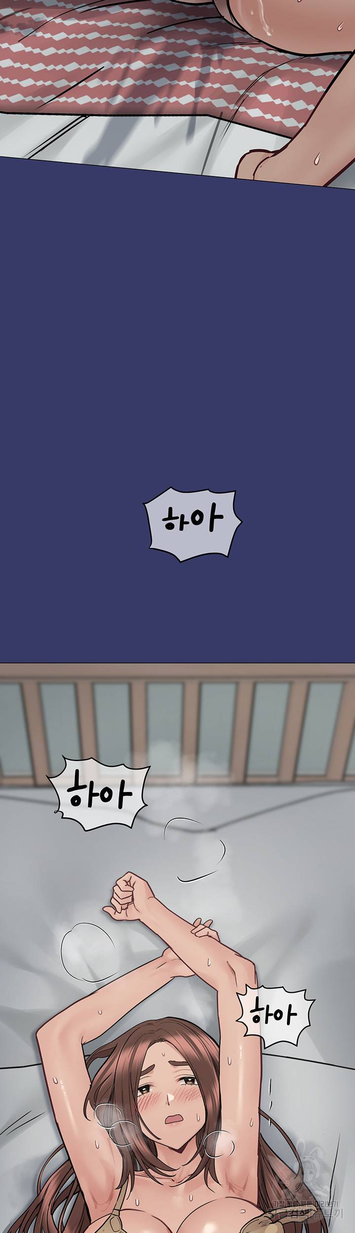 엄마한텐 비밀이야 34화 45