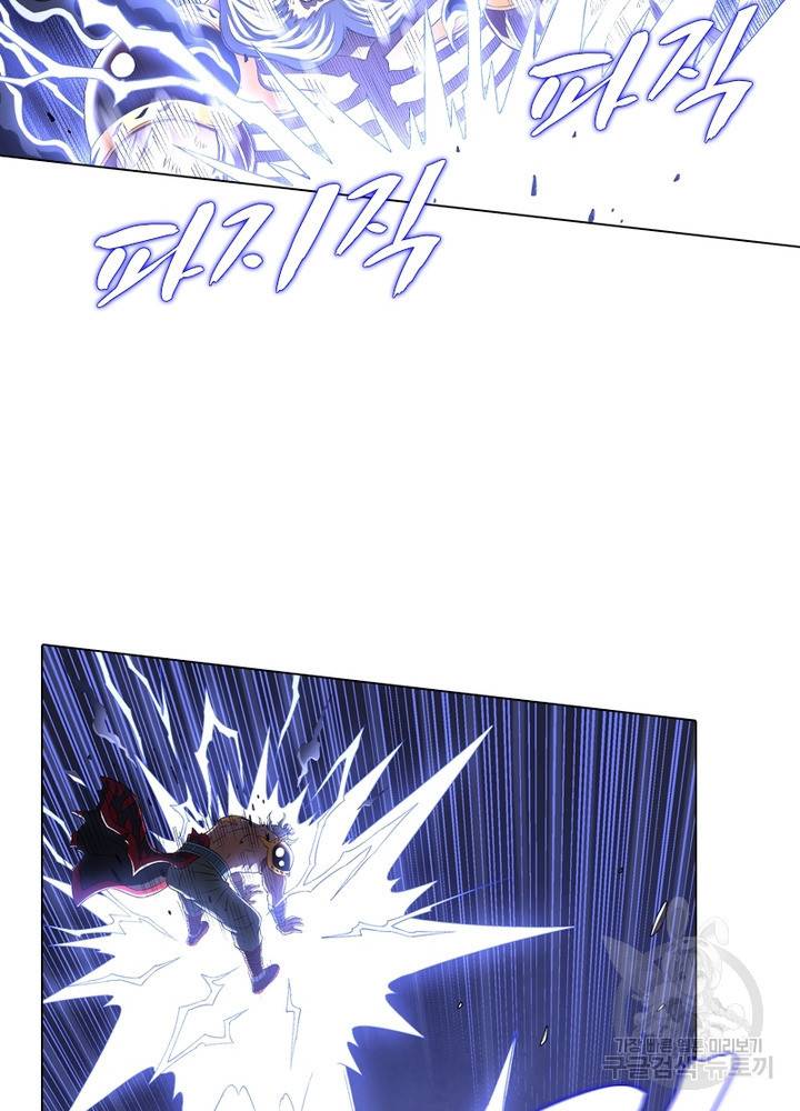 신으로 태어났습니다 430화 57