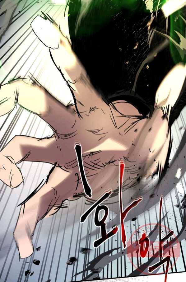 신과 함께 레벨업 42화 2