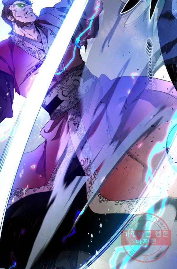 신과 함께 레벨업 42화 19
