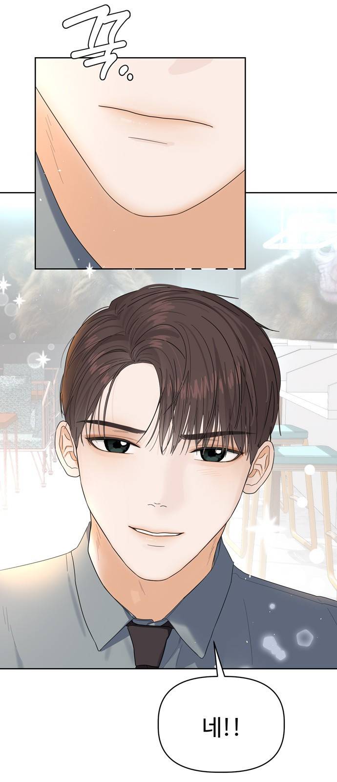 혁명 뒤 공주는 9화 30